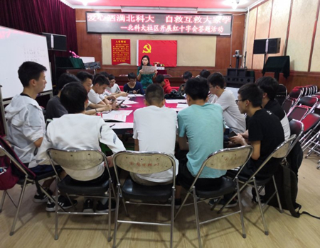 201905141557827395593702.jpg 1.jpg