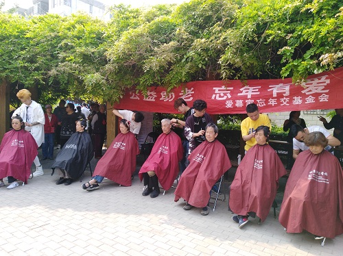 201905161557977002835769.jpg 1.jpg