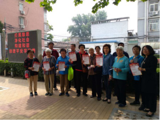 201905161557987782289885.png image.png