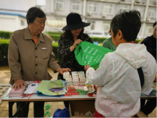 201905161557987804938273.png image.png