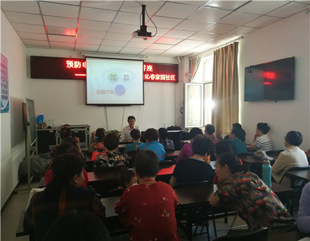 201905221558504429666570.jpg 微信图片_20190521103454.jpg