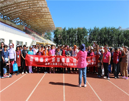 201905221558513366770559.jpg 3.jpg