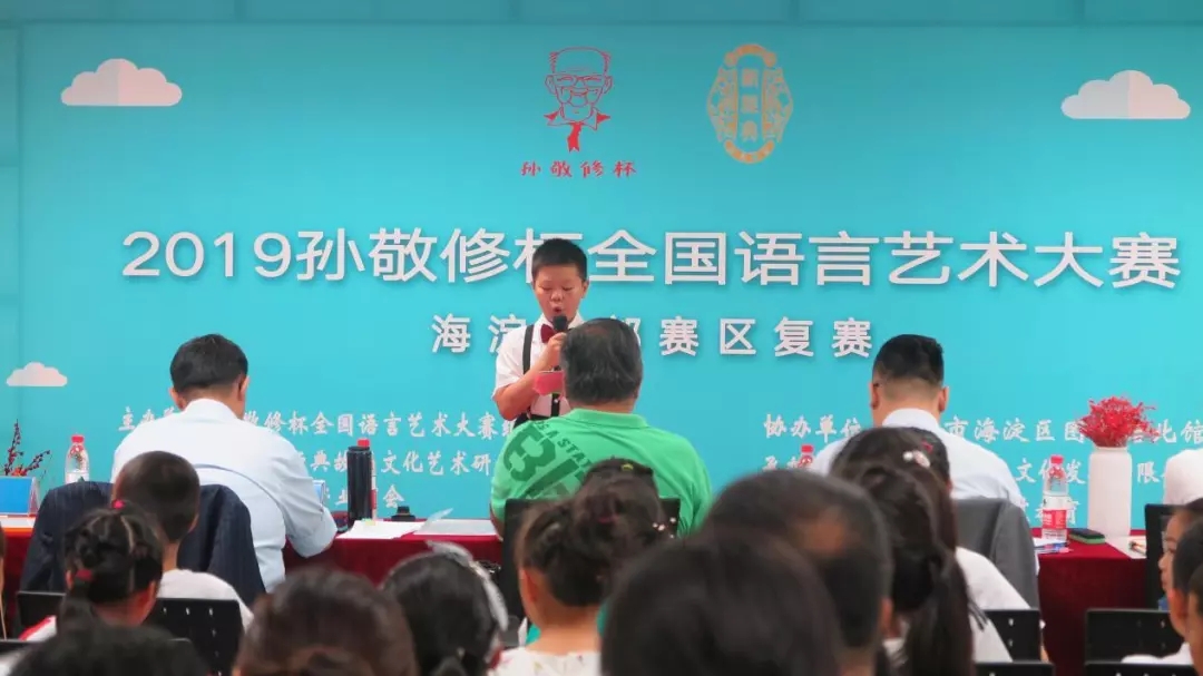 201905271558936831485211.jpg 1.webp.jpg