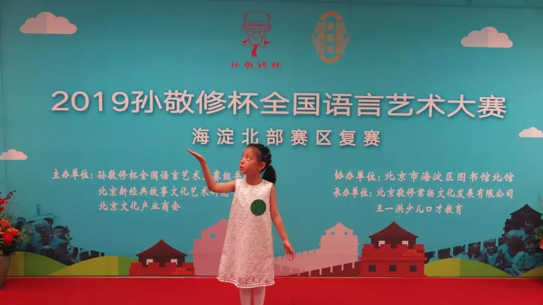 201905271558936855800386.jpg 5.webp.jpg