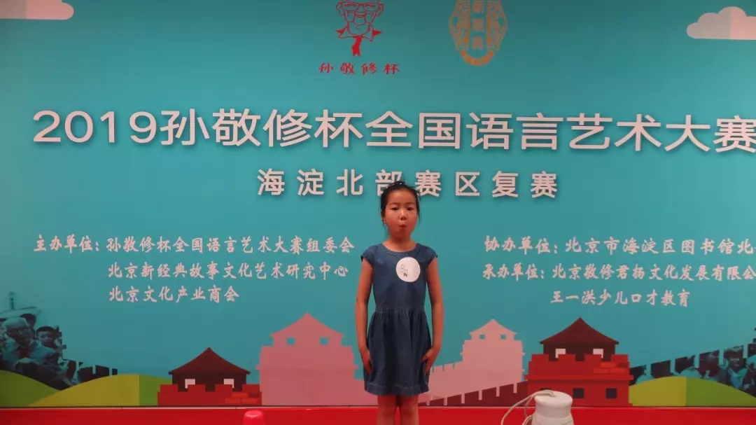 201905271558936879276433.jpg 7.webp.jpg