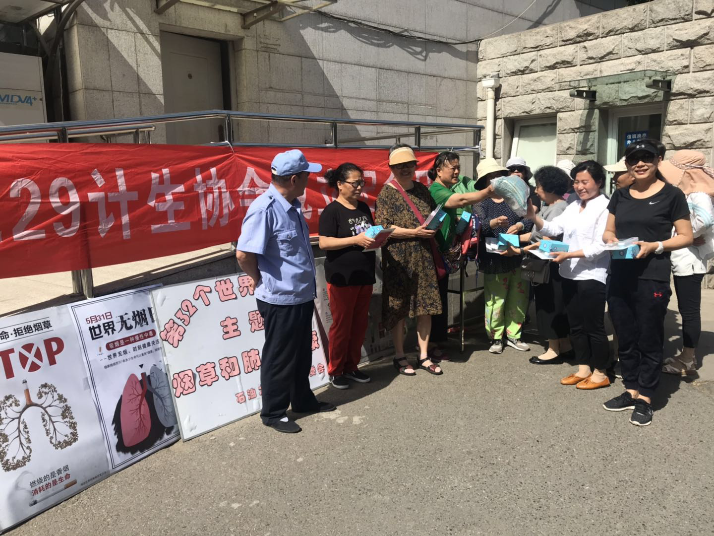 201905301559206894827647.png 图片2.png