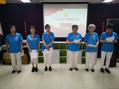 201905311559284469226054.jpg 6.jpg