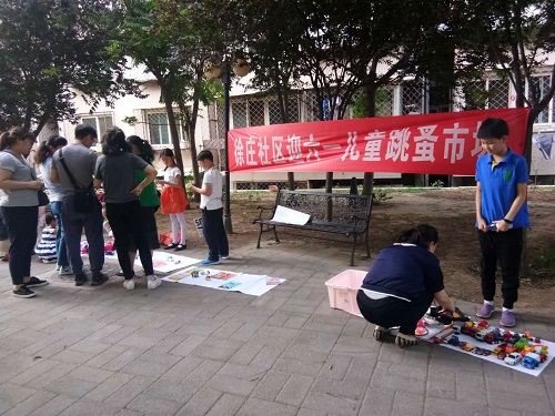 201905311559286934520261.jpg 微信图片_20190524193950.jpg