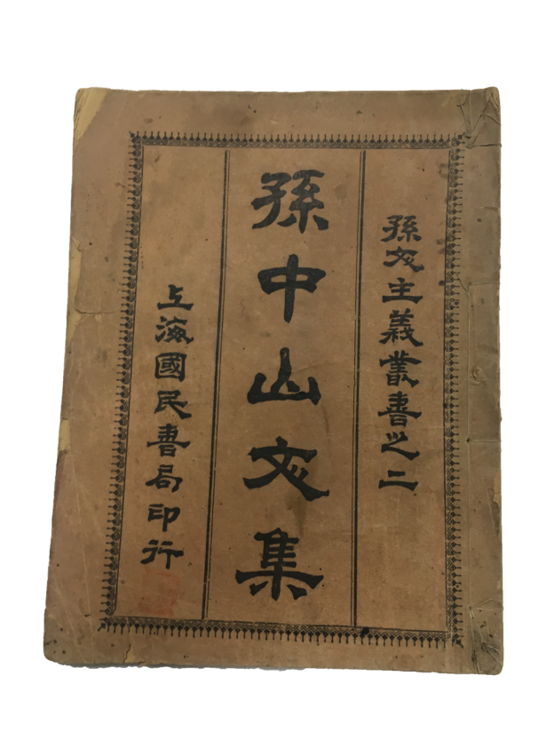 201905311559289546478162.png image001.png