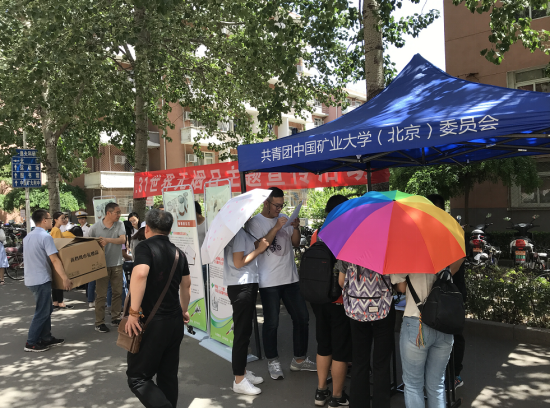 201906031559548613358953.png image.png