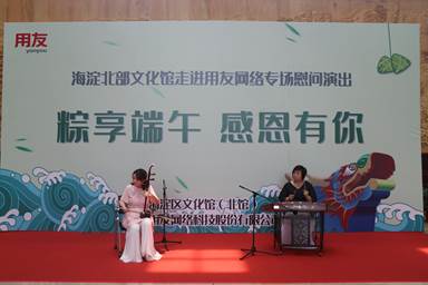 201906041559636134355483.jpg image002.jpg