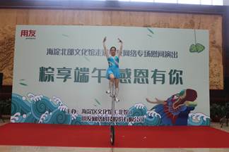 201906041559636144707510.jpg image004.jpg