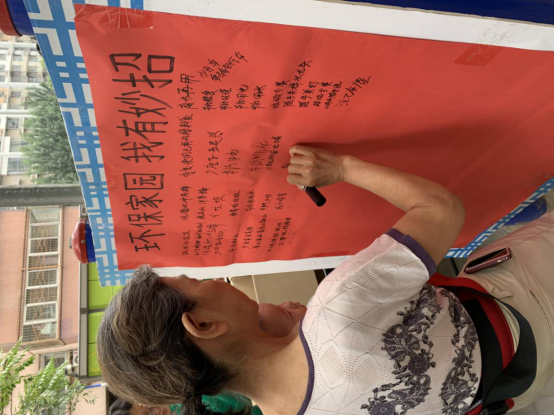 201906051559714773846908.png image.png