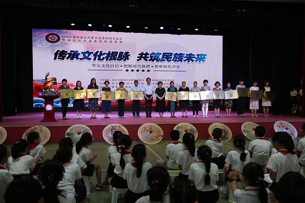 201906051559727661799950.jpg image007.jpg