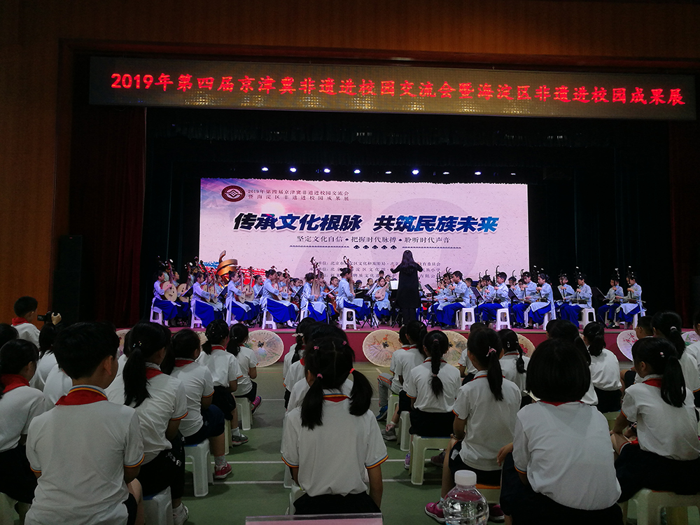 201906051559727699874126.jpg image005.jpg