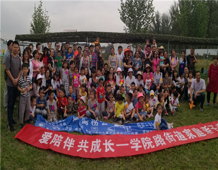 201906061559786168445558.jpg 2.jpg