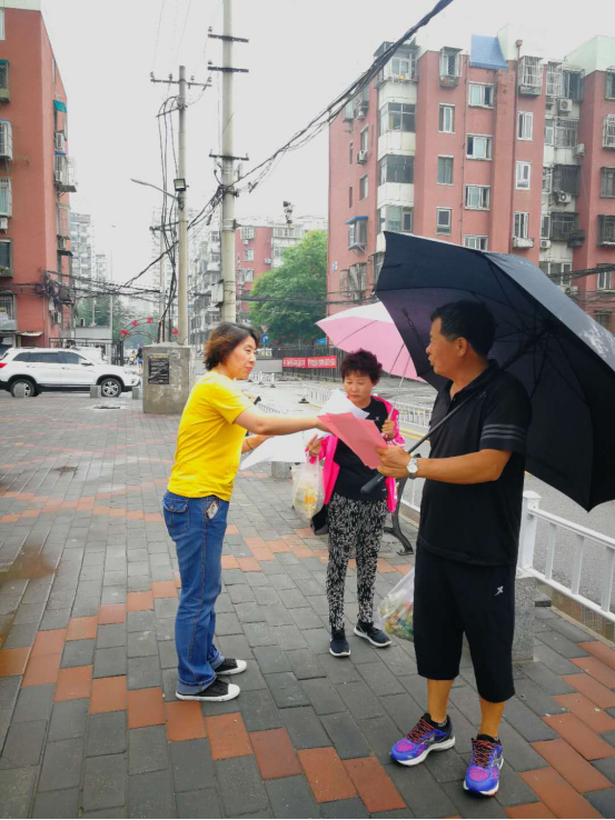 201906101560134536883445.png image.png