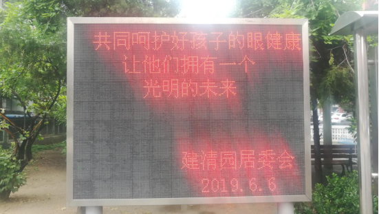 201906101560134571576254.png image.png