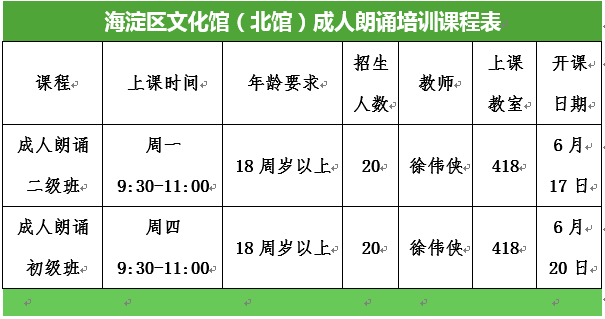 201906101560151571283289.png {2O_KH99CM{8OL1%%_21K8M.png