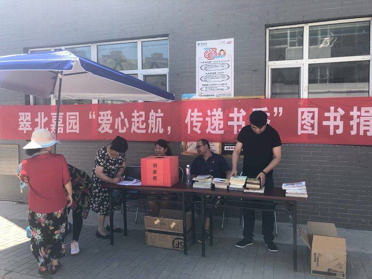 201906111560215266772295.jpg 77c74f2443074751b5ce0555a1efe46e.jpg