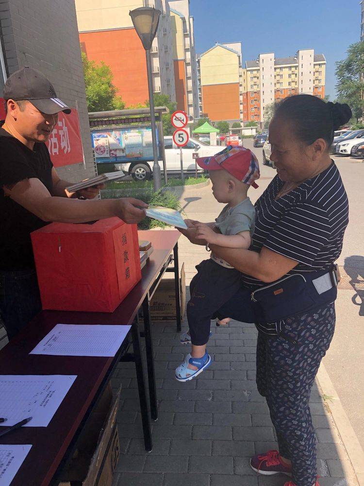 201906111560215405728694.jpg d0250ba99fe044d18d2e399164ab6bdf.jpg