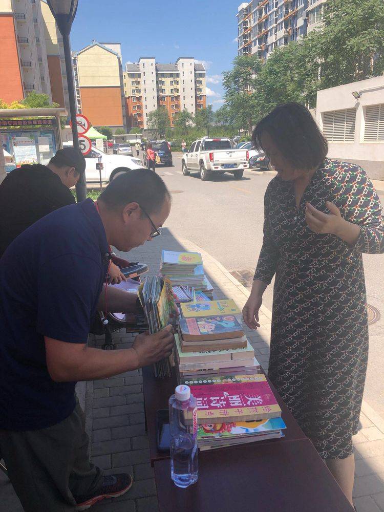 201906111560215502320080.jpg da5d386a4eb94263becd6db279bd0b6f.jpg