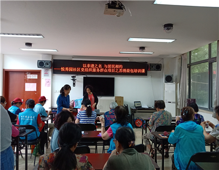 201906111560224294850849.jpg 微信图片_20190606154029.jpg