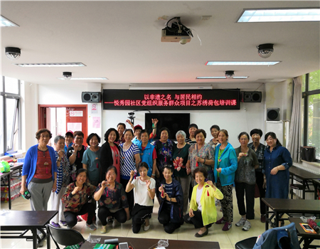 201906111560224305215092.jpg 微信图片_20190606153822.jpg