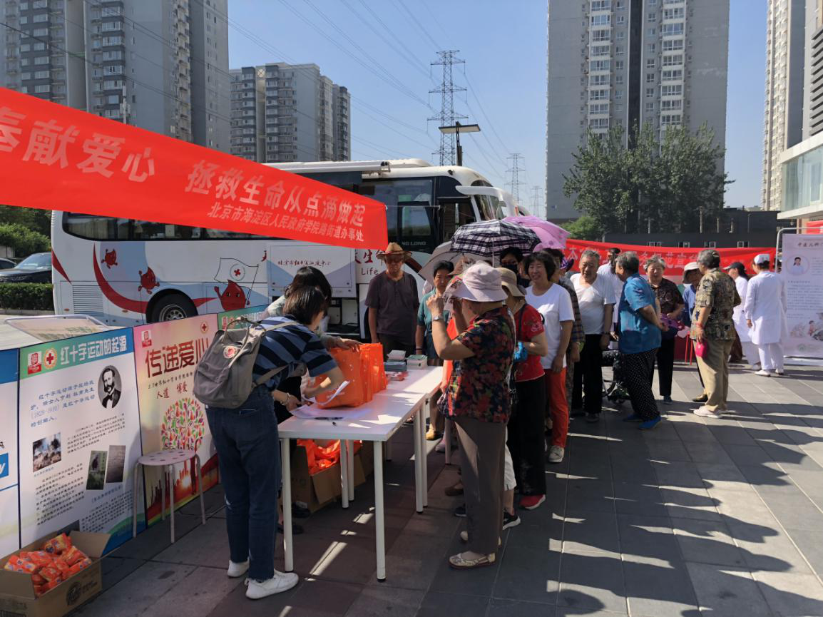 201906141560494278205889.png 201906141560494278205889.png