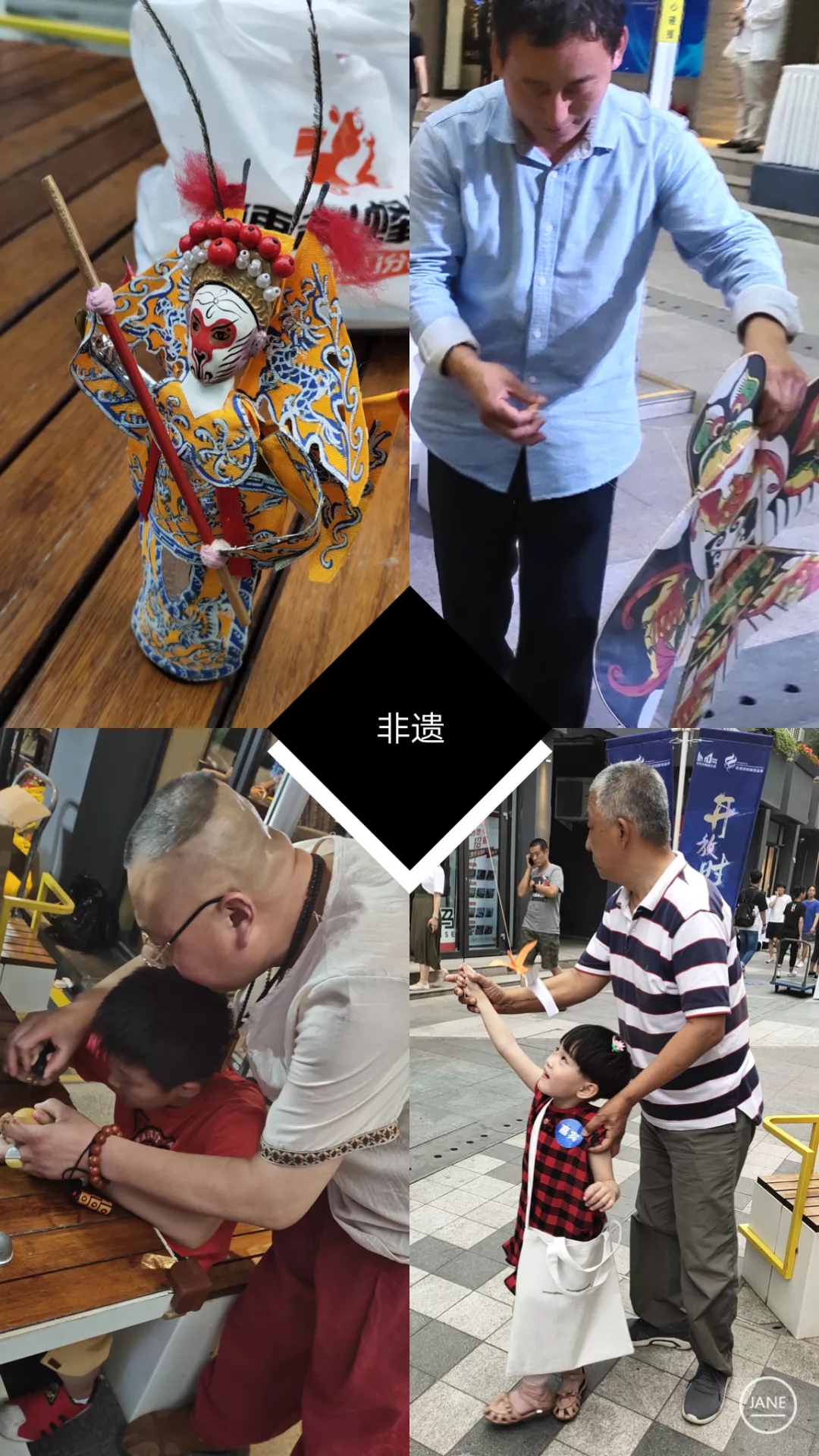 201906171560738719243319.jpg 7.webp.jpg