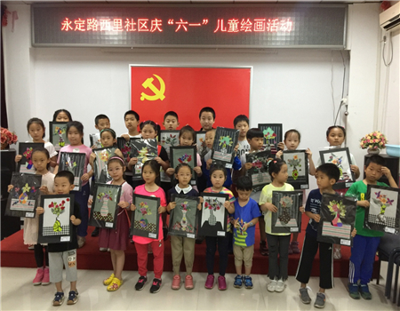 201906181560823404194463.jpg 3 - 副本.jpg