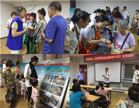 201906211561104886577081.jpg 1.jpg