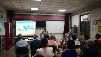 201906271561617827385329.jpg 说明: 微信图片_20190625173858