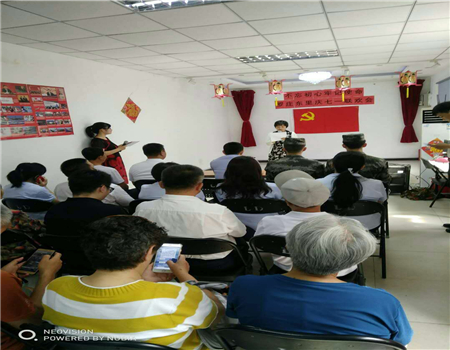 201906281561714998755612.jpg 1.jpg