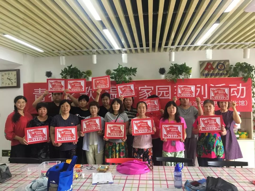 201907011561946421496655.jpg 4.webp.jpg