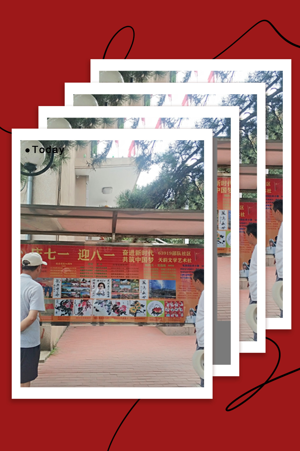 201907081562554802185921.jpg 微信图片_20190628164736.jpg