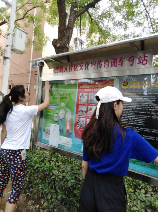 201907081562574412855989.png image.png