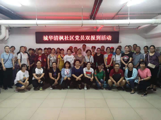 201907081562574480827788.png image.png