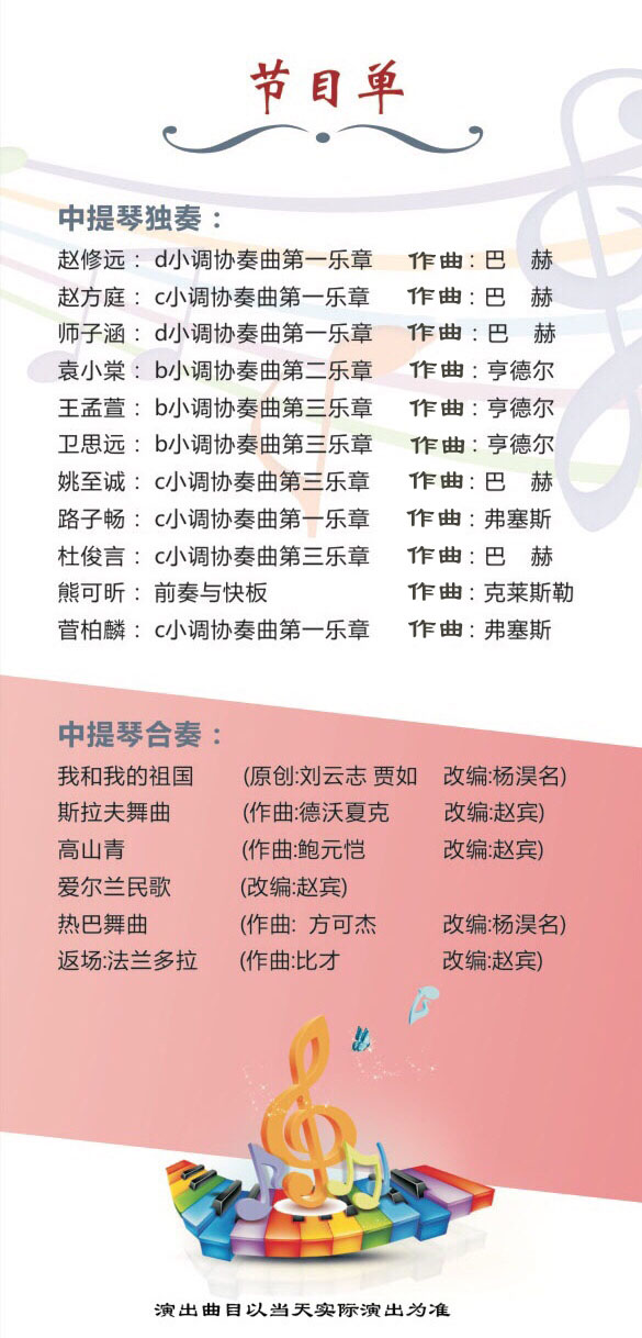 201907111562828547643854.jpg image003.jpg