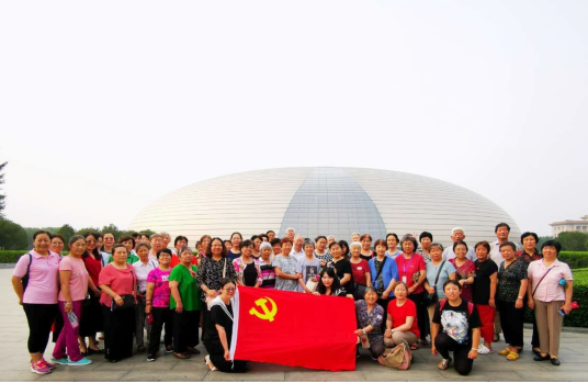 201907181563430781610370.png image.png