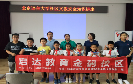 201907181563431104606464.png image.png