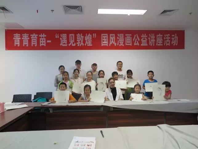 201907221563773927174899.jpg 4.webp.jpg