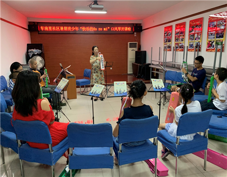 201907241563946579704538.jpg 2.jpg