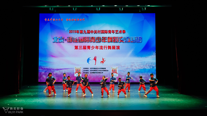 201907251564032735859487.png 2.1.png