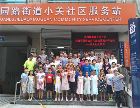 201907251564034070655908.jpg 1.jpg