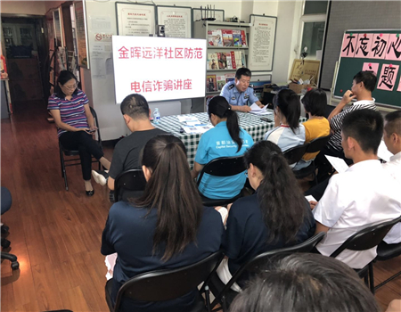 201907261564129545271483.jpg 2.jpg