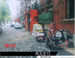 201907291564383520594822.png 201907291564383520594822.png