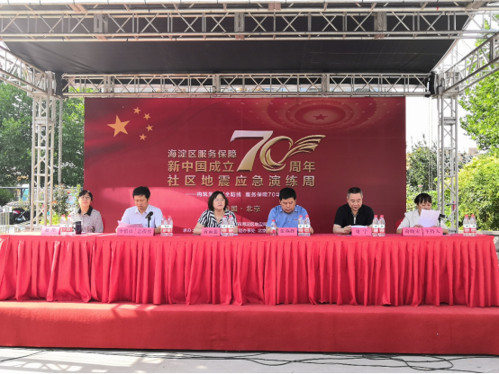 201907291564383636401671.png image.png