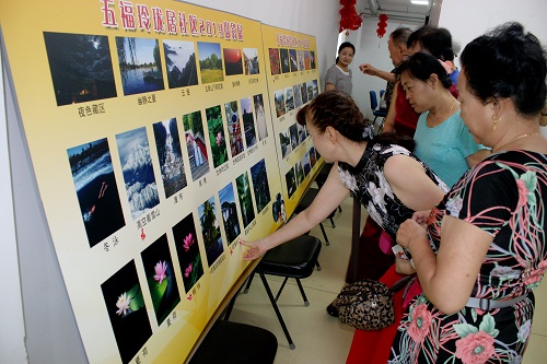 201907301564456252765540.jpg 微信图片_201907191505102.jpg