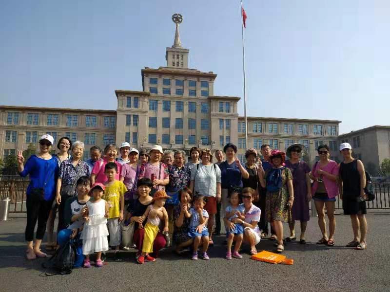 201907301564466058974316.jpg a2916e16b96cf12f8d92c4934e9f333.jpg